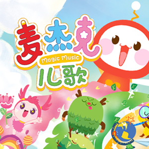 Free1819❌❌❌Asan
