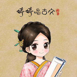 Free1819❌❌❌Asan
