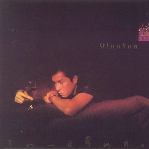 Free1819❌❌❌Asan
