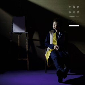 Free1819❌❌❌Asan
