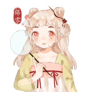 Free1819❌❌❌Asan
