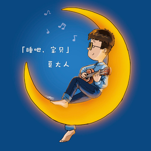 Free1819❌❌❌Asan
