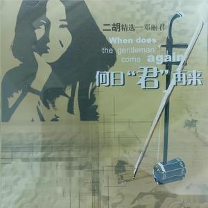 Free1819❌❌❌Asan
